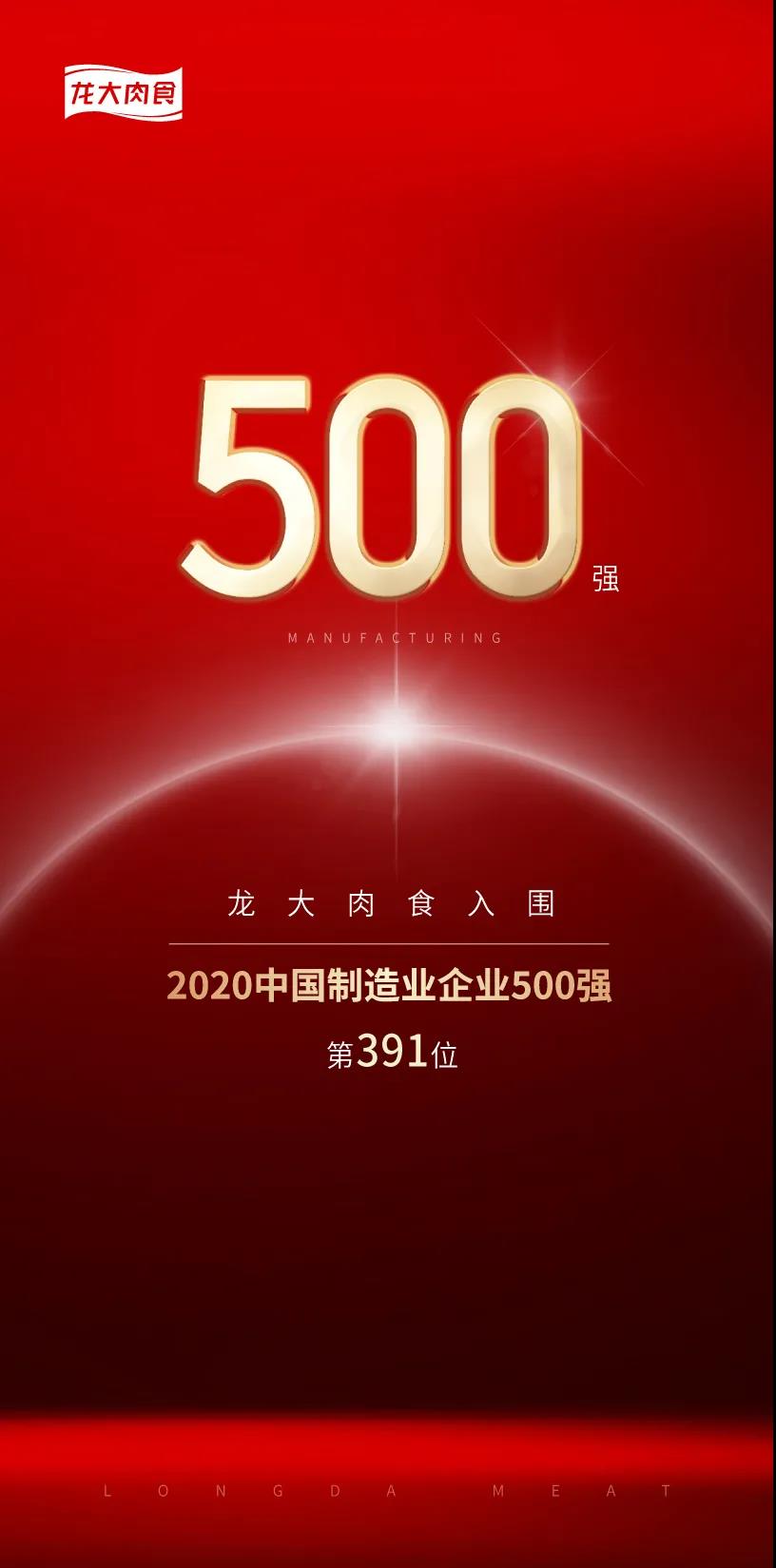 中国·永利集团(304am-VIP认证)官网-Official Platform