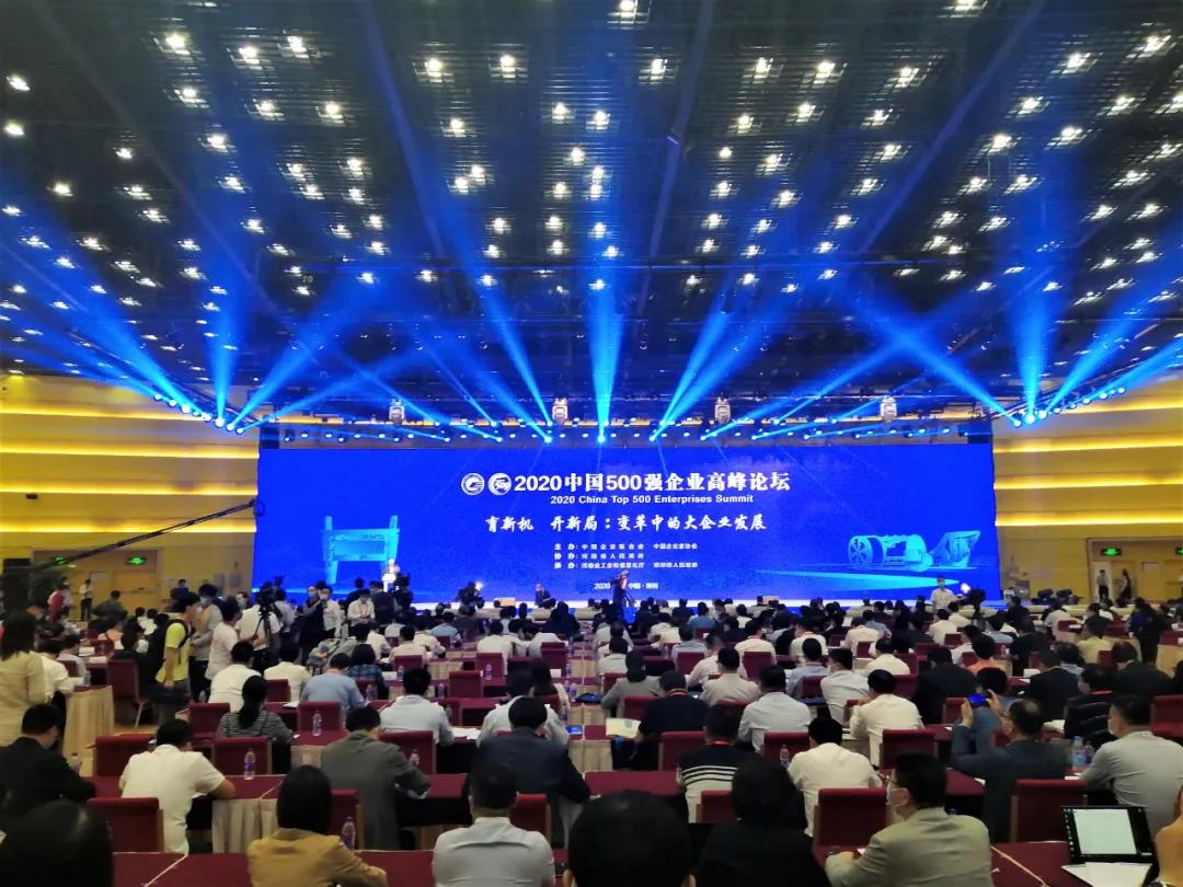 中国·永利集团(304am-VIP认证)官网-Official Platform