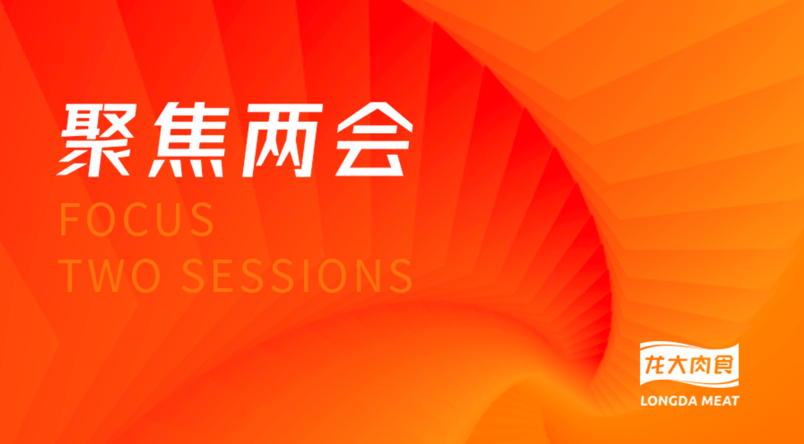 中国·永利集团(304am-VIP认证)官网-Official Platform