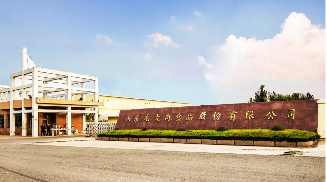 中国·永利集团(304am-VIP认证)官网-Official Platform